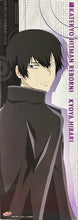 Load image into Gallery viewer, Katekyo Hitman REBORN! Charapos Collection 3 Kyoya Hibari Stick Poster
