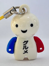 Load image into Gallery viewer, ANIZO8 100% Reality Mind - Anizo - Mascot Strap (4)
