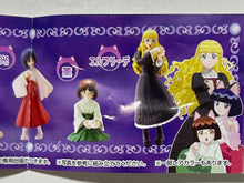 Cargar imagen en el visor de la galería, Tsukuyomi -Moonphase- Capsule Works Collection Figure (Set of 5)
