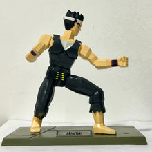 Cargar imagen en el visor de la galería, Virtua Fighter - Yuuki Akira - Trading Figure
