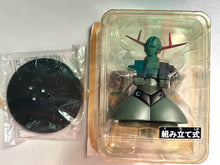 Load image into Gallery viewer, Mobile Suit Gundam - MSN-02 Zeong - Figure
