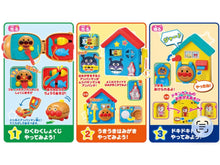 Load image into Gallery viewer, Sore Ike! Anpanman: Let's Try It with Anpanman! - Toy (2)
