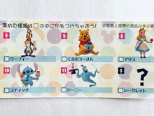 Cargar imagen en el visor de la galería, Choco Egg Disney Character 110th Anniversary - Set of 11 Figures
