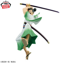 Cargar imagen en el visor de la galería, Monsters Ippaku Sanjou Hiryuu Jigoku - Ryuma - DXF Figure
