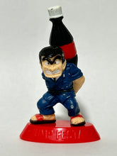 Cargar imagen en el visor de la galería, Kochira Katsushika-ku Kameari Kouen-mae Hashutsujo - Kankichi Ryotsu - Figure
