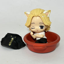 Load image into Gallery viewer, Tokyo卍Revengers - Sano Manjirou - Trading Figure - Punitoppu♡
