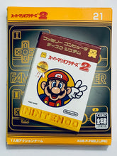 Load image into Gallery viewer, Famicom Mini: Super Mario Bros. 2 - GameBoy Advance - SP - Micro - Player - Nintendo DS - CIB (AGB-FM2J-JPN)
