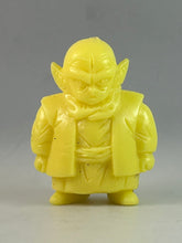 Cargar imagen en el visor de la galería, Dragon Ball Z - Dende - Eraser Figure - Yellow
