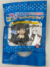 Cargar imagen en el visor de la galería, Puella Magi Madoka Magica - Figure Strap (Set of 6)
