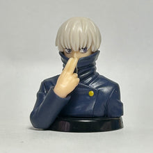 Cargar imagen en el visor de la galería, Jujutsu Kaisen - Inumaki Toge - Trading Figure - Choco Egg (05)
