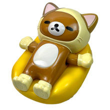 Cargar imagen en el visor de la galería, Rilakkuma - Toy - Happy Set
