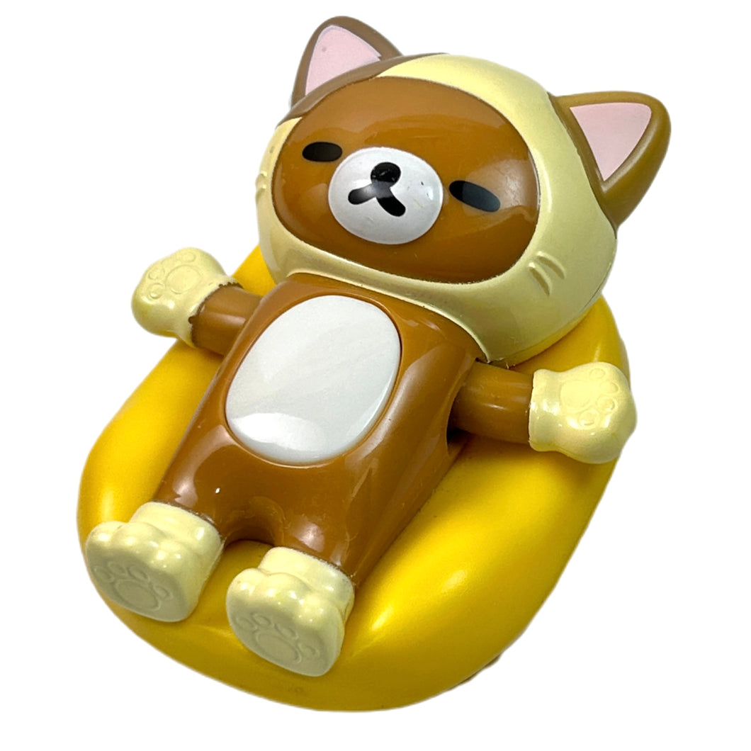 Rilakkuma - Toy - Happy Set