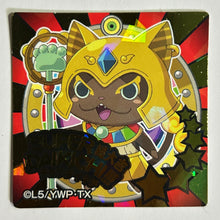 Cargar imagen en el visor de la galería, Youkai Watch - Wafer Seal - Sticker (Set of 3)
