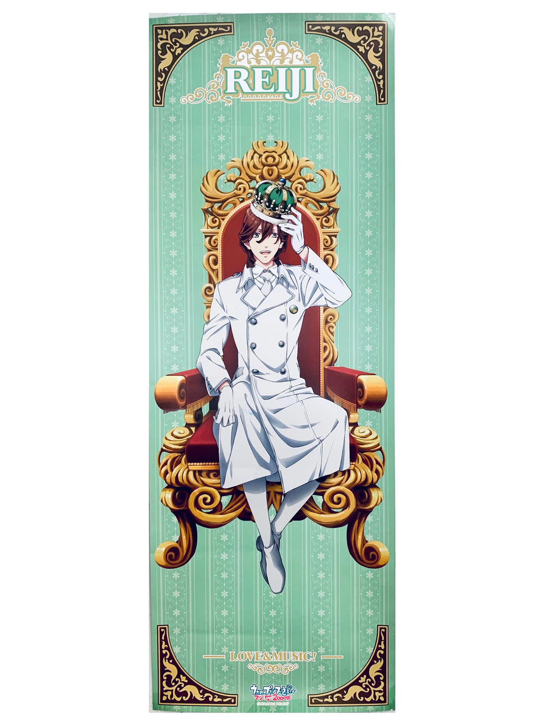 Uta no☆Prince-sama♪ - Maji Love 2000% - Kotobuki Reiji - Stick Poster Crown Version