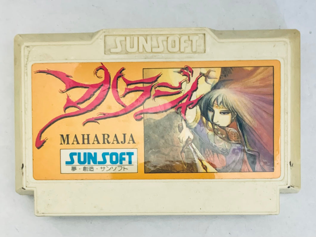 MahaRaja - Famicom - Family Computer FC - Nintendo - Japan Ver. - NTSC-JP - Cart