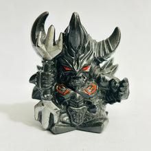 Cargar imagen en el visor de la galería, Ultraman Mebius Gaiden: Armored Darkness - Finger Puppet - Kaiju - Monster - SD Figure
