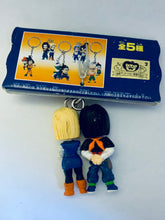 Load image into Gallery viewer, Dragon Ball Z - Ju-hachi Gou (Android 18) - Ju-nana Gou (Android 17) - Figure Keychain

