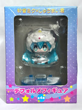 Cargar imagen en el visor de la galería, Vocaloid - Hatsune Miku - Hatsune Miku x Shuumai-kun
