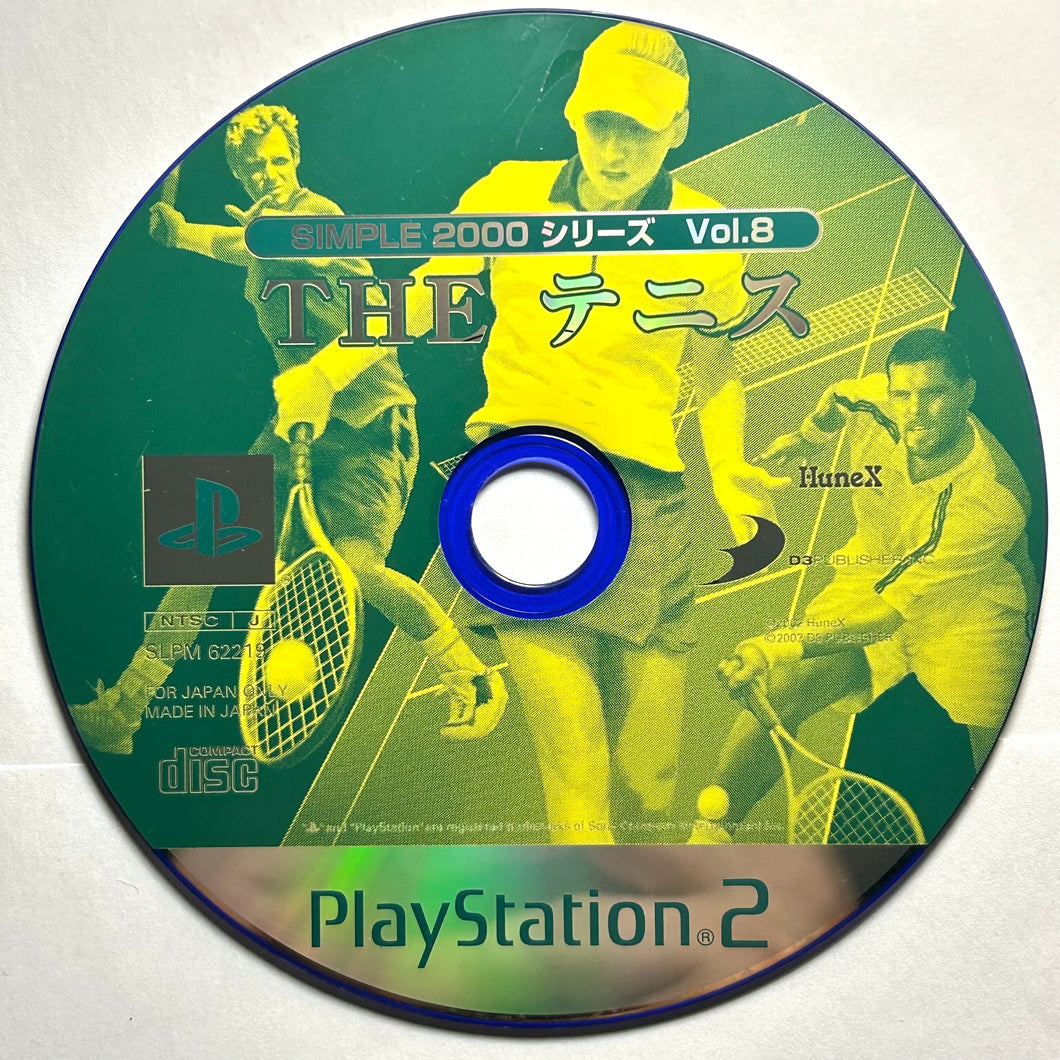 Simple 2000 Series Vol. 8: The Tennis - PlayStation 2 - PS2 / PSTwo / PS3 - NTSC-JP - Disc (SLPM-62219)