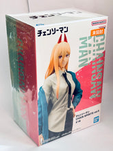 Load image into Gallery viewer, Chainsaw Man - Power - Chain Spirits (Vol.4)
