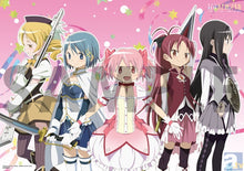 Cargar imagen en el visor de la galería, Puella Magi Madoka Magica the Movie: Rebellion - Clear Poster
