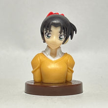 Cargar imagen en el visor de la galería, Detective Conan - Touyama Kazuha - Figure - Choco Egg (13)
