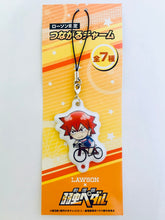 Load image into Gallery viewer, Yowamushi Pedal: The Movie - Naruko Shoukichi - Connected Charm - Lawson Limited
