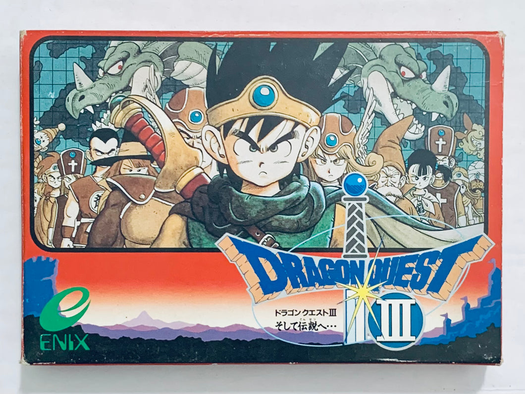 Dragon Quest III: Soshite Densetsu e... - Famicom - Family Computer FC - Nintendo - Japan Ver. - NTSC-JP - CIB (EFC-D3)