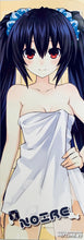 Cargar imagen en el visor de la galería, Megadimension Neptunia VII - Noire - Stick Poster
