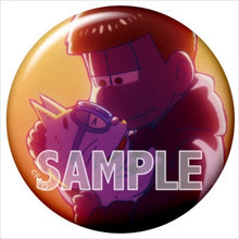 Load image into Gallery viewer, Osomatsu-san - ESP Nyanko - Matsuno Ichimatsu - Trading Can Badge Vol. 4
