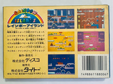 Load image into Gallery viewer, Rainbow Islands: The Story of Bubble Bobble 2 - Famicom - Family Computer FC - Nintendo - Japan Ver. - NTSC-JP - CIB (DTF-RL)
