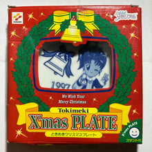 Cargar imagen en el visor de la galería, Tokimeki Memorial - Saotome Yumi - Christmas Plate with Stand
