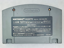 Cargar imagen en el visor de la galería, Snowboard Kids 2 - Nintendo 64 - N64 - Japan Ver. - NTSC-JP - Cart (NUS-NK2J-JPN)
