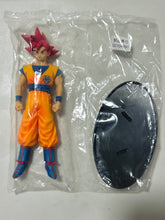 Cargar imagen en el visor de la galería, Dragon Ball Super - Son Goku SSJ God - Figure - Chouzoushu

