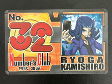 Load image into Gallery viewer, Yu-Gi-Oh! Zexal - Kamishiro Ryoga - Number’s Club Membership Card - OCG Starter Deck 2013 - No.32

