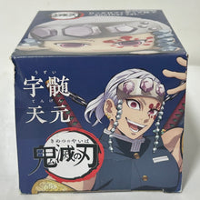 Load image into Gallery viewer, Kimetsu no Yaiba - Uzui Tengen - Hikkake Figure
