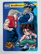 Cargar imagen en el visor de la galería, Street Fighter Zero - Trading Card - TCG - Carddass (Set of 7)
