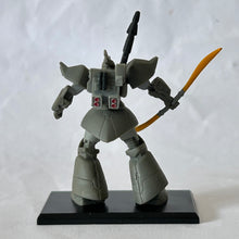 Cargar imagen en el visor de la galería, Mobile Suit Variation - MS-14C Gelgoog Cannon - Trading Figure - Home Defense Force (L2)

