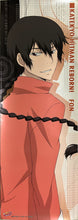 Load image into Gallery viewer, Katekyo Hitman REBORN! Charapos Collection 3 FON Stick Poster
