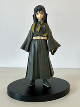 Load image into Gallery viewer, Kimetsu no Yaiba - Tokitou Muichirou - Demon Slayer Figure -Kizuna no Sou- (Vol.14)
