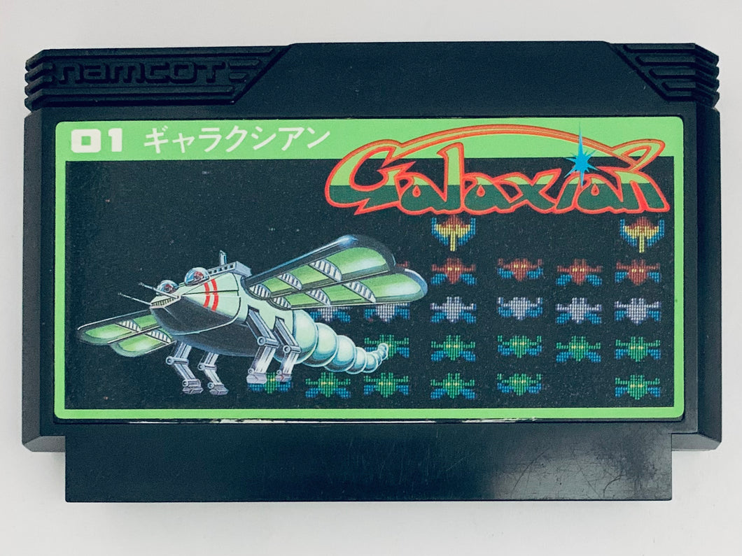 Galaxian - Famicom - Family Computer FC - Nintendo - Japan Ver. - NTSC-JP - Cart (NGX-4500)