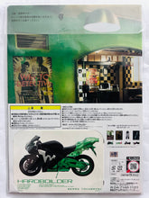 Load image into Gallery viewer, Kamen Rider Series - Hardboilder - Bifold Pocket Clear File &amp; Sticker Set
