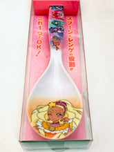 Cargar imagen en el visor de la galería, Star☆Twinkle Precure - Cure Selene - Le Poon - Spoon
