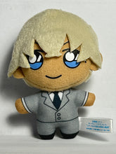 Cargar imagen en el visor de la galería, Detective Conan - Tooru Amuro - Plush Mascot
