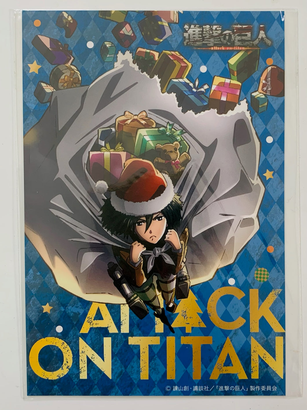 Attack on Titan - Mikasa Ackerman - Postcard - Christmas