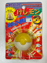 Cargar imagen en el visor de la galería, Pokémon - Pawou / Seel - Eraser with Die-cast Figure - Keshimon 3
