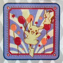 Load image into Gallery viewer, Pokémon - Mimikkyu &amp; Pikachu - Mini Towel
