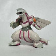 Cargar imagen en el visor de la galería, Pokémon - Palkia - Mini Figure
