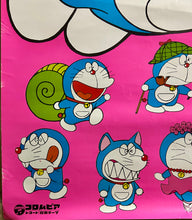 Load image into Gallery viewer, Doraemon - B2 Poster - Vintage
