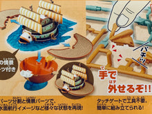 Cargar imagen en el visor de la galería, One Piece - Baratie - OP Grand Ship Collection
